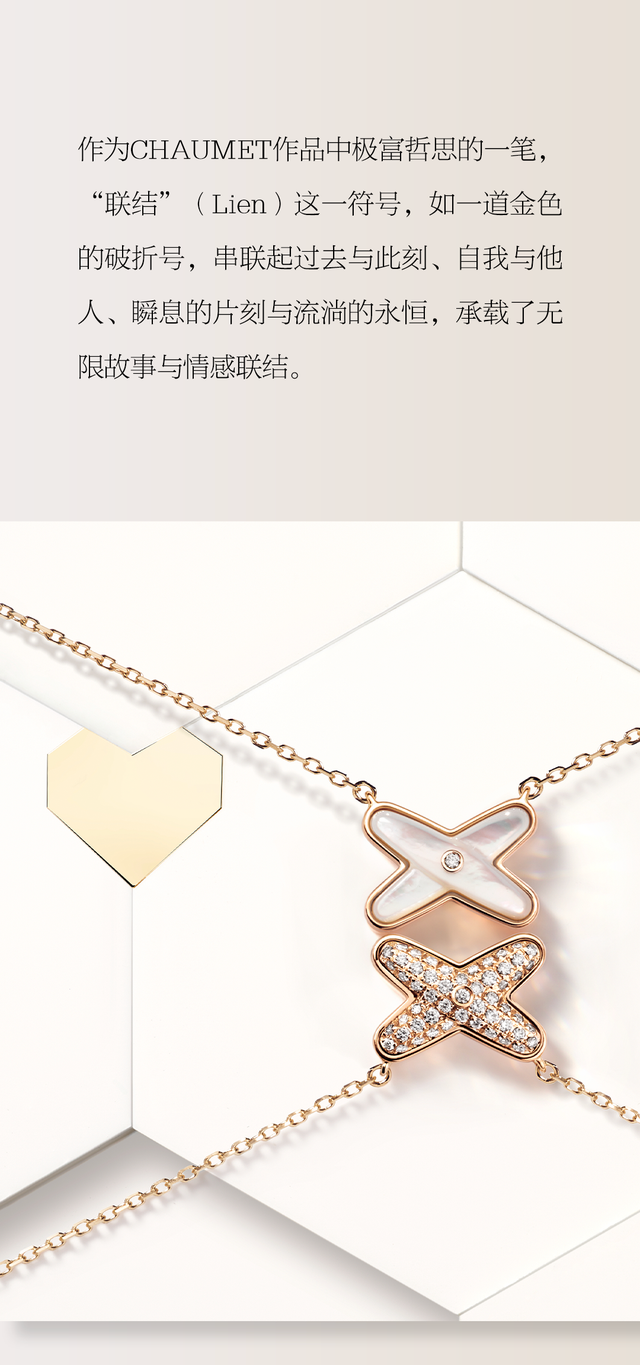 自成一格，共谱灵韵新姿