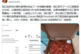 智谱出圈 AI助理从0到1 我们离“贾维斯”还有多远？图片