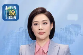 早啊！新闻来了〔2025.05.22〕图片