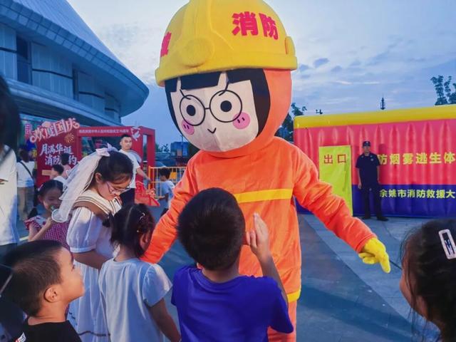 玩起来！学不停！这场消防嘉年华太火爆啦~