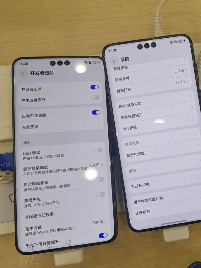余承东说纯血鸿蒙已过“生死线”，又为何默默开放系统“降级”通道？
