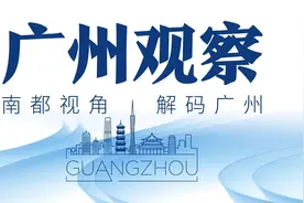 20万广交会客商丝滑入境！广州12小时航空交通圈通全球图片