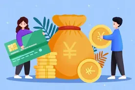 个人养老金怎么开户缴费？资金账户可变更银行吗？图片