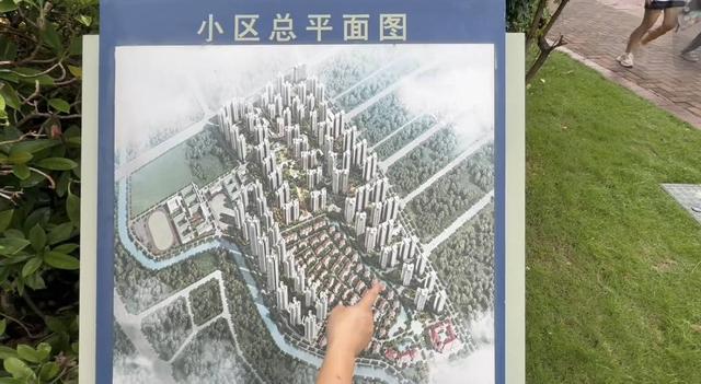 黄杨钿甜家住亿元别墅？官方答疑