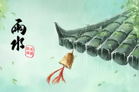 雨水：雨落生百谷，心暖自成春图片