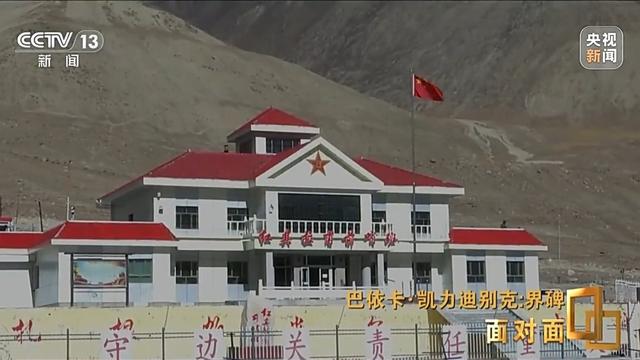 面对面丨一家三代守边70年 他是带领官兵翻越冰峰雪岭的人民卫士