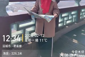 我的第一次图片