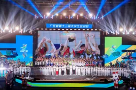 151所高校参与！广东省第十二届大学生运动会开幕图片