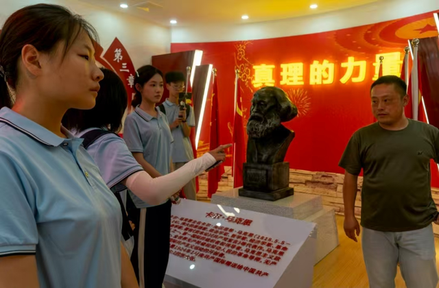 那片绿水青山与一方志士仁人