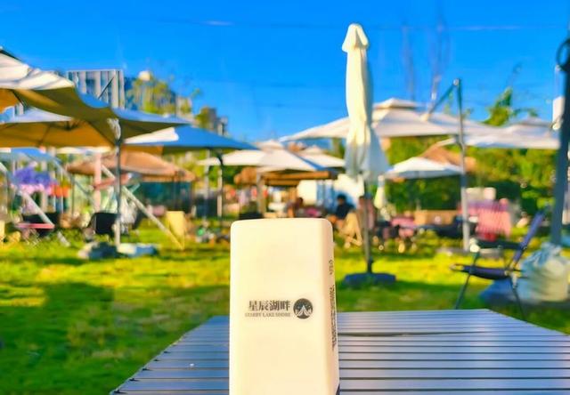 【冬季暖阳 凉山不凉】来星月湖，和暖阳见个面！