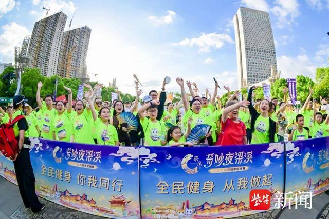 “夜游”模式上线，3500人打卡梁溪点燃夏夜活力