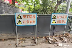 ​运河近水游步道被围？码头运营公司：依据审批备案，采用封闭管理图片