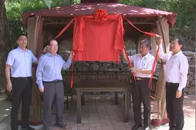 市农学会 市老促会 市机关事务管理局领导一行来蓟开展红色教育主题党日活动图片