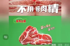 “千禾0、壹号土”商标之外，我们发现了更多“心机标”图片