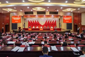 “观山湖区民营企业10强”榜单发布图片