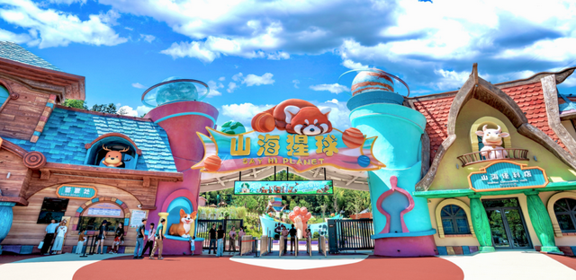 秋假去哪玩？是时候来莲都“躺平”了！