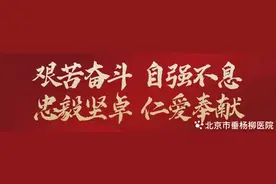 【垂医科普】牙Sir说口腔 | 舌头翘不起来？这个"小绳子"可能影响你的生活！图片