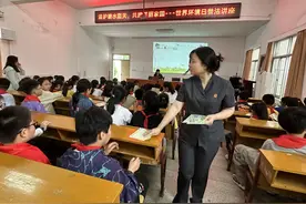 兴化：法护碧水蓝天 共建美丽家园图片