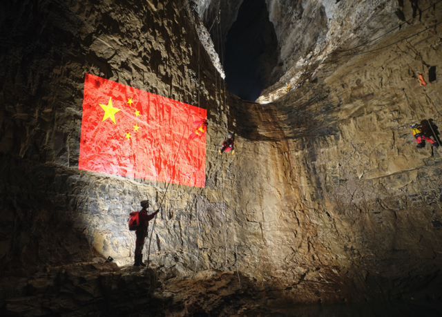 【秋日黔行·养在贵州】国庆去哪玩？来绥阳赴一场山水之宴！