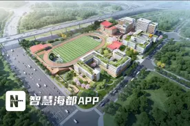可提供3000个学位！泉州五中海丝校区动工建设图片