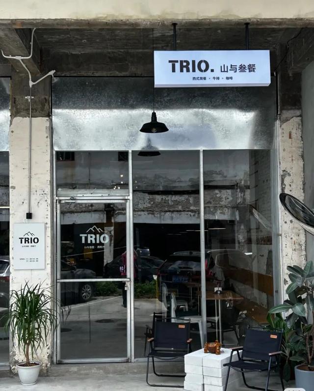 美兰青年溜达计划打卡攻略：集章赢好礼，一起溜达去！
