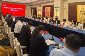 山东职业学院参加中国职业技术教育学会党建工作委员会年会暨第四届职业院校党委书记论坛图片