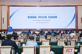 体育教育大家谈｜黄俊：让体育奠基学生终身发展图片