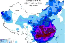 暴雪+暴雨+冰雹“组团”来袭！局地气温骤降20℃！寒潮持续发力，这些地方注意图片