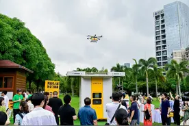 深圳市属公园开通首条无人机配送航线图片