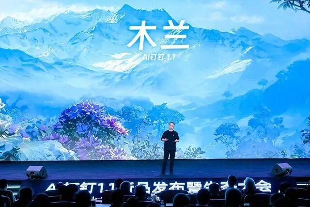 无招奋起金箍棒，打碎一个旧钉钉