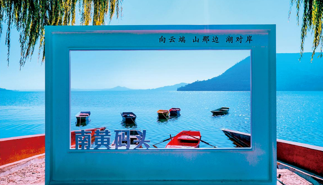 国庆来沂水，日夜不重样的精彩在等你！