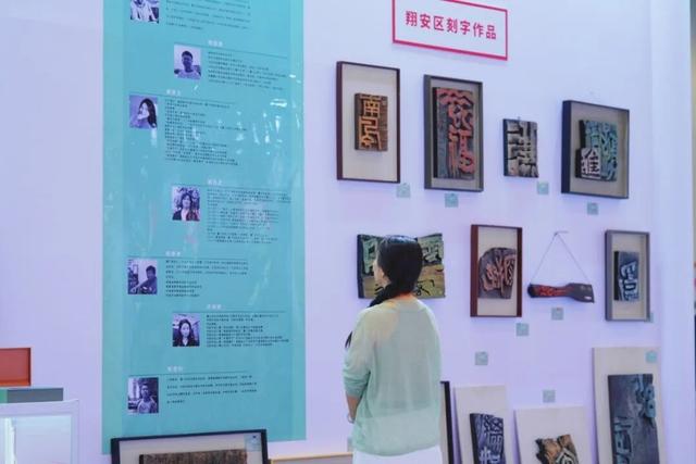 “翔安风”出圈文博会！这股魅力挡不住！