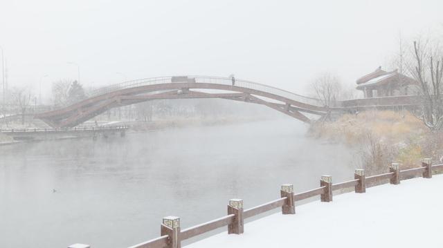 清河之洲，在河之洲看雪景！