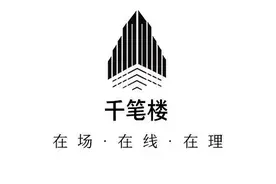 千笔楼｜当网络谣言遇上AI……图片