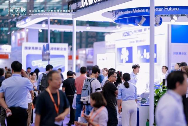 AI + 半导体黄金赛道！2025 湾芯展携手半导体行业观察共探未来