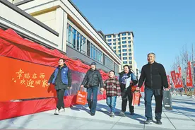 雄安新区容西片区安置房二期项目开始集中交付图片