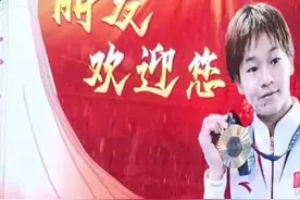 全红婵家乡连夜修路建停车场，每天约有1000人到全红婵老家打卡图片