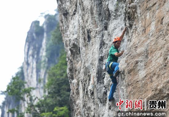 2025“岩旅贵州”攀岩周自然岩壁攀岩活动在六盘水举行