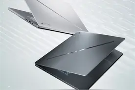 专业性能轻薄本ROG幻16 Air 2025开卖图片