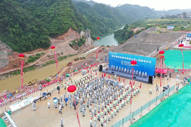 宣威水库截流成功 正式进入大坝主体施工阶段