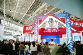 展会现场，出现“莱州夸夸群”？来听听他们怎么说······图片