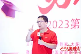点燃希望 筑梦未来  2023第三季“鹅宝计划”公益盛典圆满落幕图片