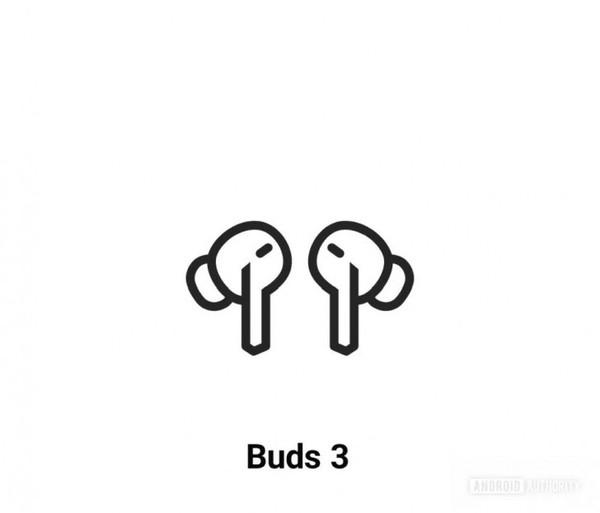 三星Galaxy Buds 4草图浮出水面  暗示设计将有改变