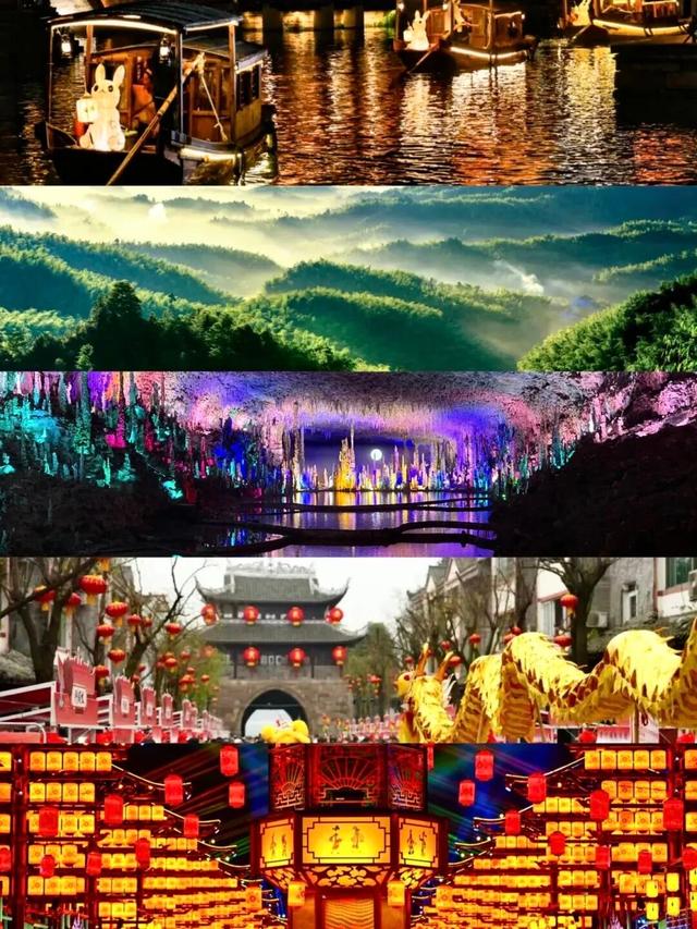 跟着春晚游宜宾！共赴一场历史文脉之旅！