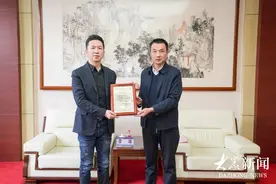 联合山东师范大学共育创新人才，猿编程创始人李翊出任校方兼职教授图片