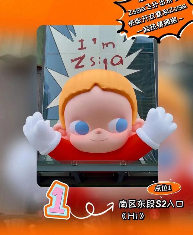 惊喜连连！北京夏天玩法上新！（1）
