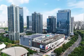 引领绿色商业生态！惠州华贸天地获国际LEED金级认证图片