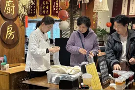 花“Young”新经济丨是什么让年轻人养生“血脉觉醒”？Z世代带火消费新风潮图片