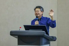 朱良志教授做客广美，探讨中国艺术的永恒感图片