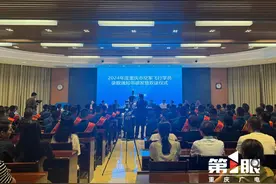 坐运-20去报到！重庆空军飞行新学员开启新征程图片